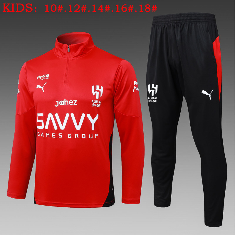 25-26 Al-Hilal Red Kids Half Pull Tracksuit (半拉链)