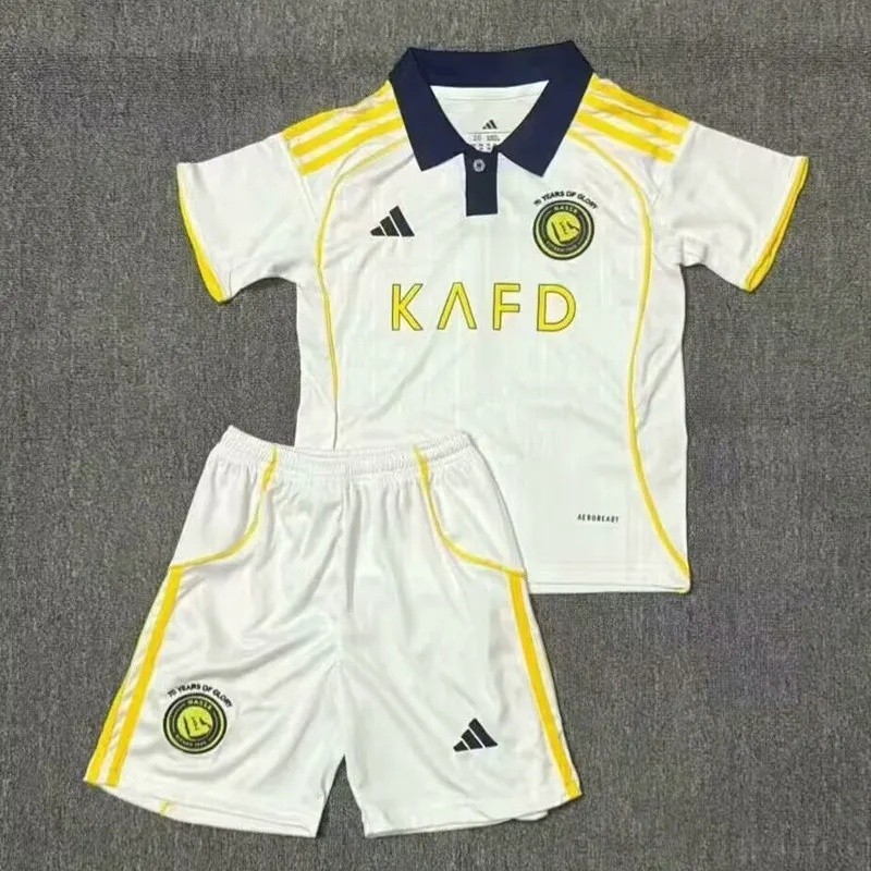 25-26 AL-Nassr Second Away Kids Soccer Jersey