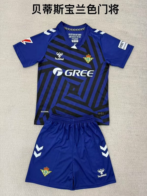 25-26 Betis goalkeeper Royal Blue Kids Soccer Jersey