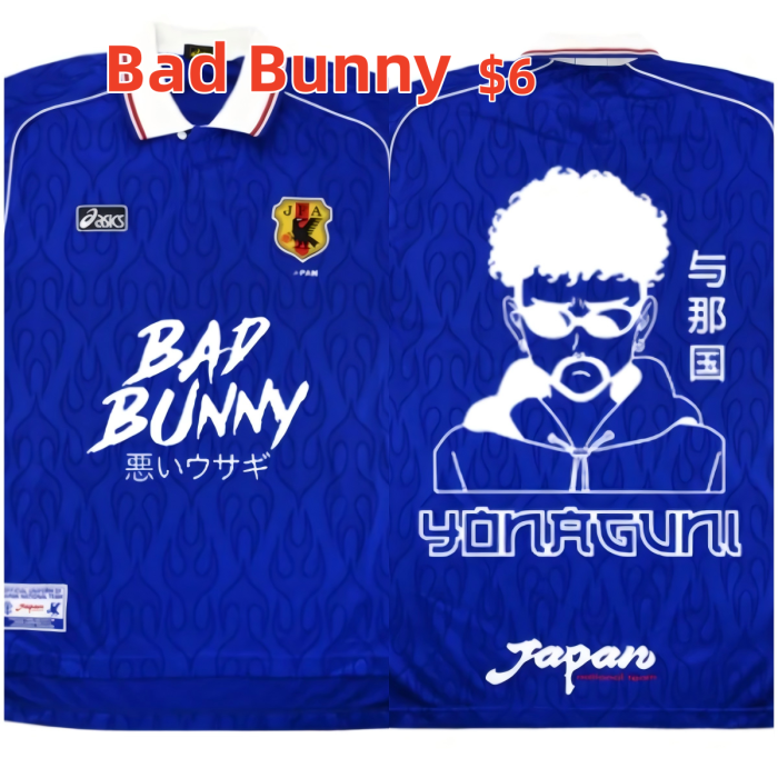 1998 Japan Home Retro Soccer Jersey