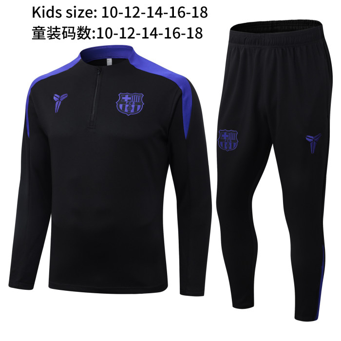 25-26 BAR Black Kids Half Pull Tracksuit (童装)(半拉链)