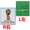 Russsia FFWC2018(世界杯)
