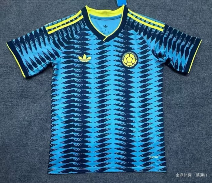 26-27 Colombia Away Fans Soccer Jersey