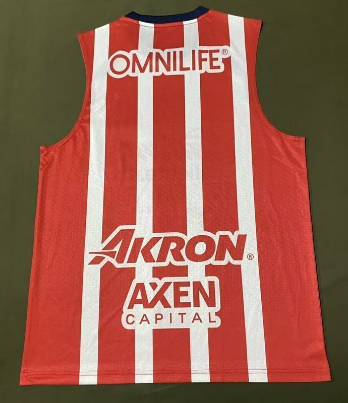 25-26 Chivas Home vest