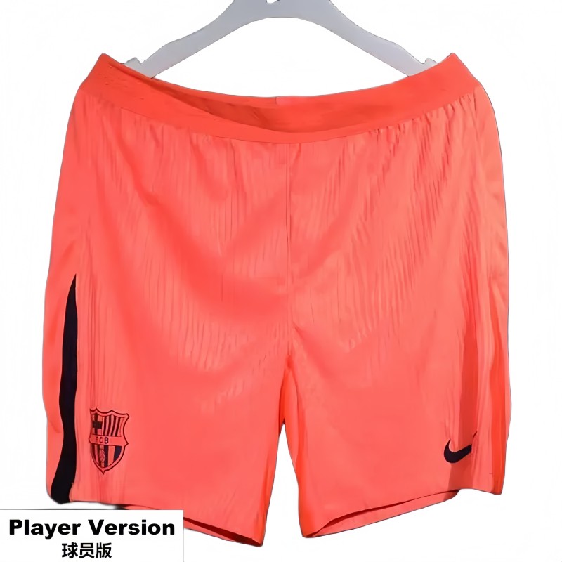 25-26 BAR Second Away Player Version Shorts Pants