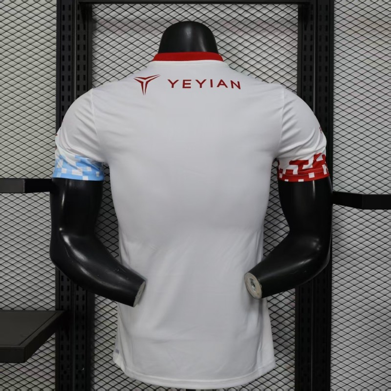 25-26 Chivas White Player Version Soccer Jersey