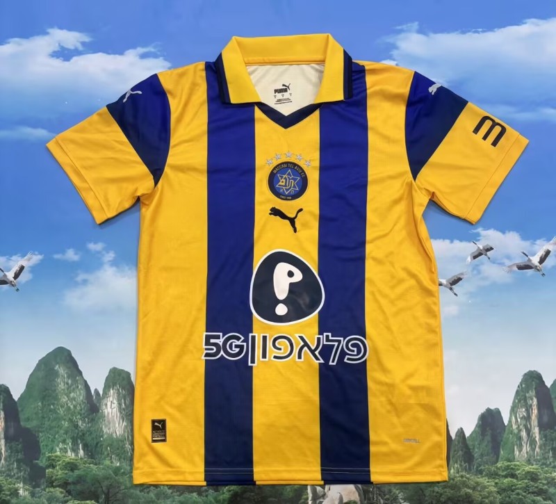 25-26 Maccabi Tel Aviv Home Fans Soccer Jersey