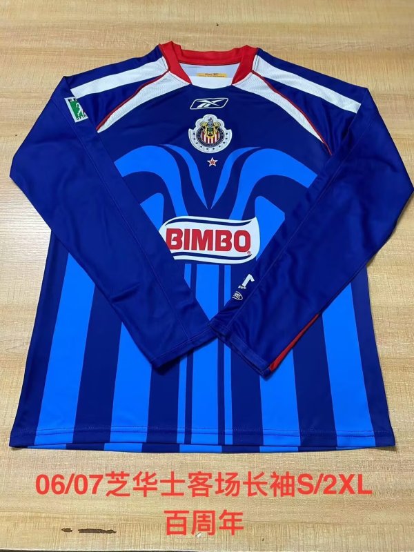 2006-2007 Chivas 100th Anniversary Edition Away Long Sleeves Soccer Jersey