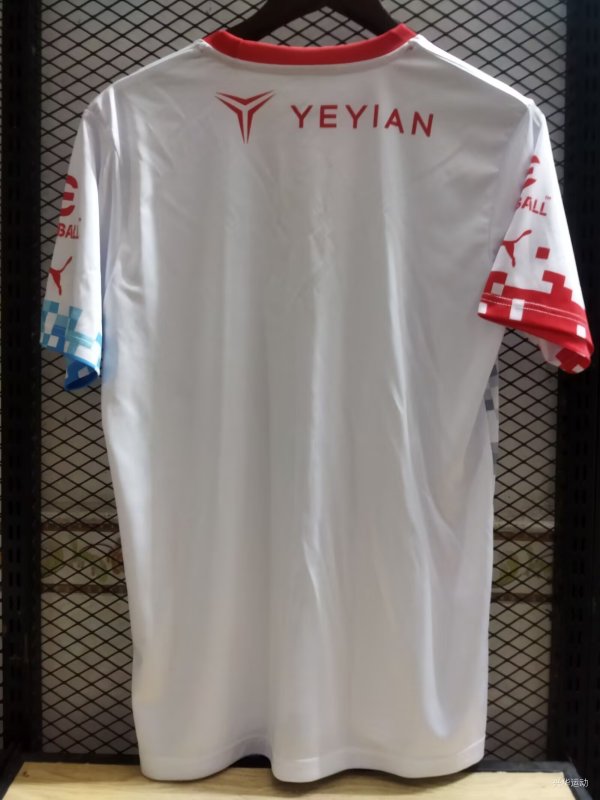 25-26 Chivas White Fans Soccer Jersey
