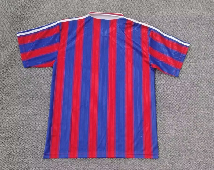 1996-1997 Crystal Palace Home Fans Soccer Jersey