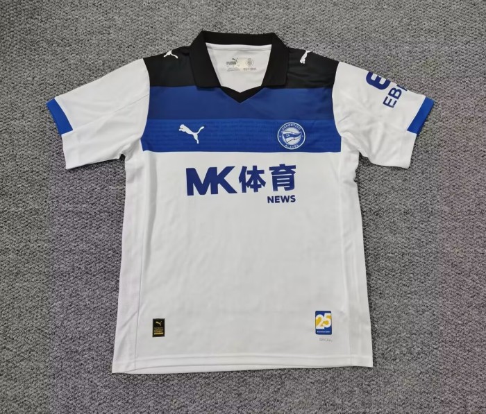 25-26 Alaves Away Fans Soccer Jersey