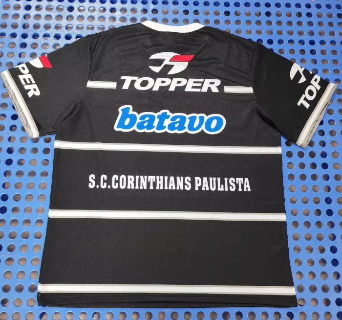1999 Corinthians Retro training suit