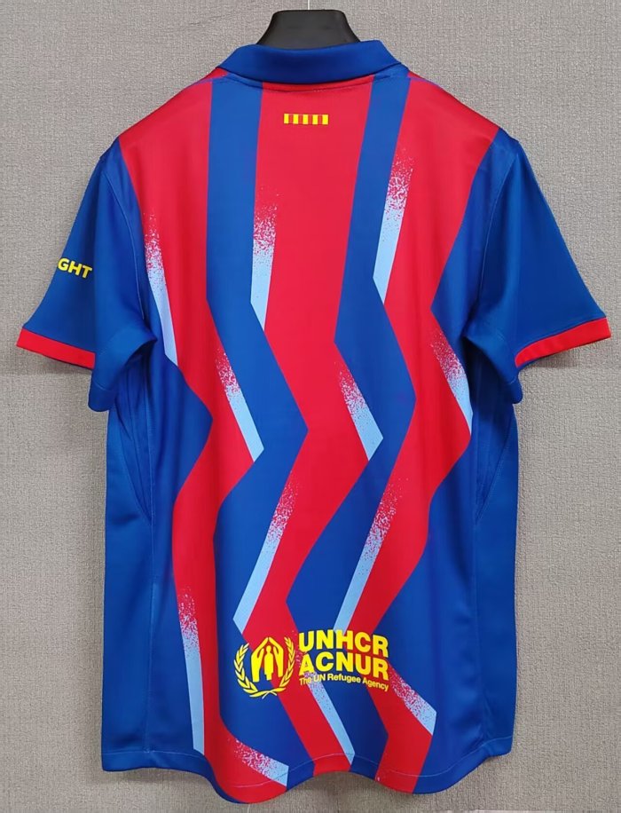 25-26 BAR Fourth Away Fans Training Shirts