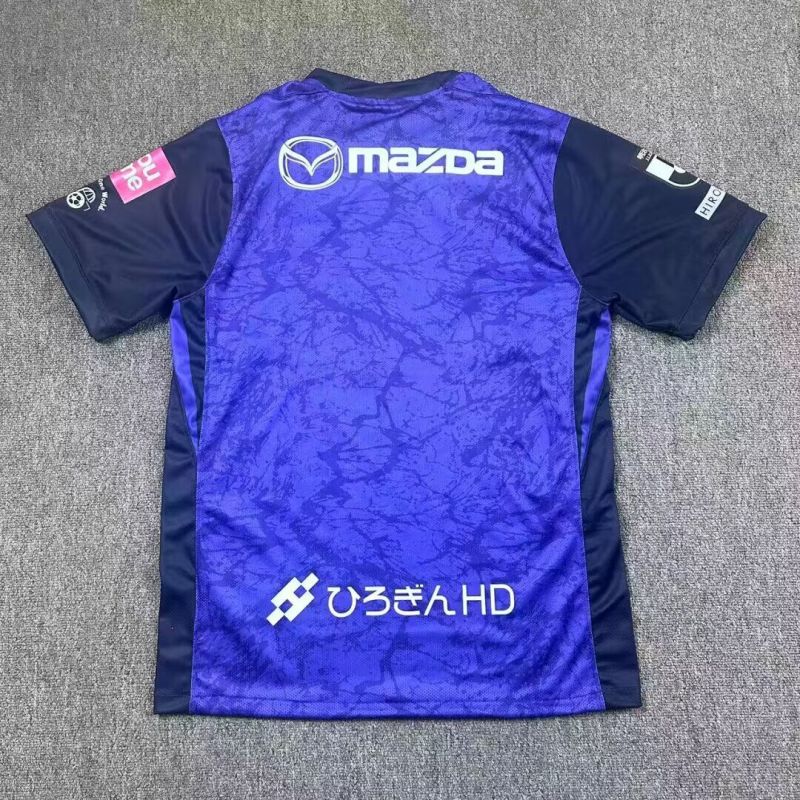 26-27 Sanfrecce Hiroshima Home Fans Soccer Jersey