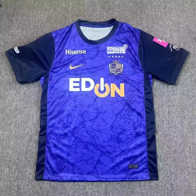 26-27 Sanfrecce Hiroshima Home Fans Soccer Jersey