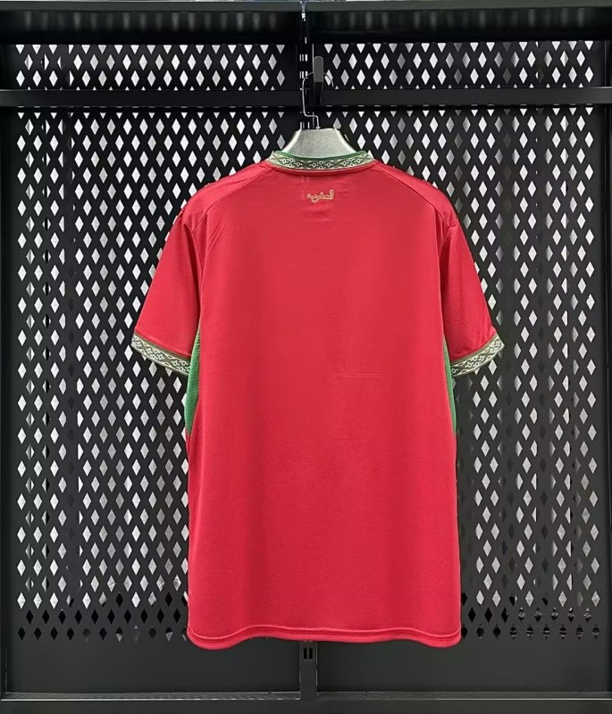 26-27 Morocco Home Fans Soccer Jersey