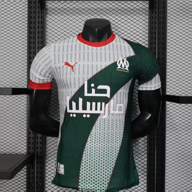 25-26 Marseille Special Edition Player Version Soccer Jersey