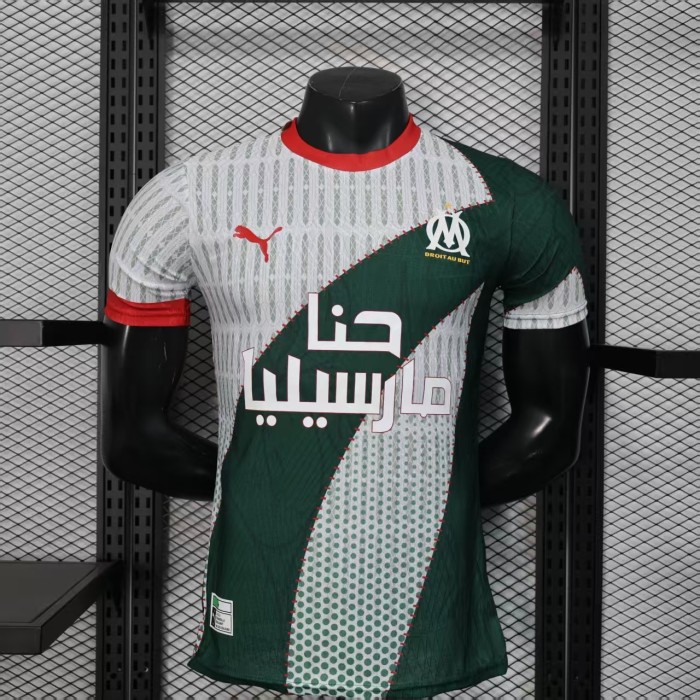 25-26 Marseille Special Edition Player Version Soccer Jersey