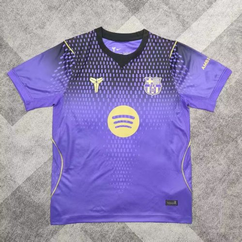 26-27 BAR Special Edition Fans Training Shirts