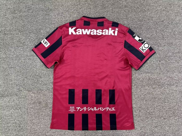 26-27 Vissel Kobe Second Home Fans Soccer Jersey 神户胜利船