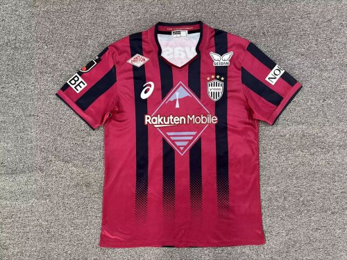 26-27 Vissel Kobe Second Home Fans Soccer Jersey 神户胜利船