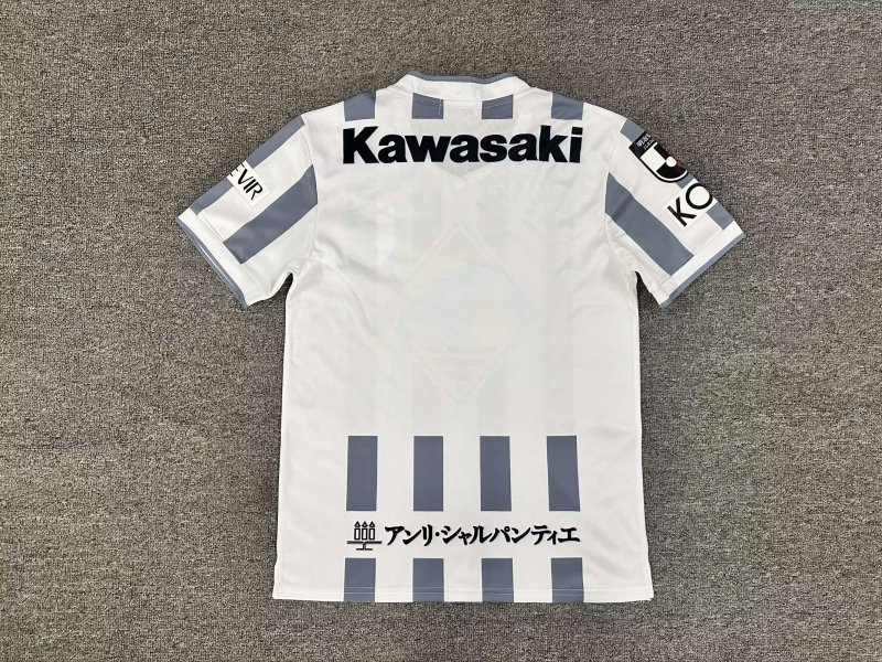 26-27 Vissel Kobe Second Away Fans Soccer Jersey 神户胜利船