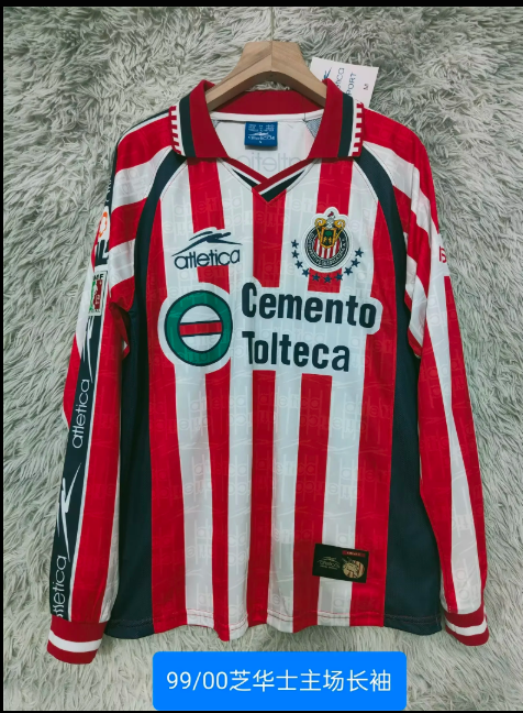 1999-2000 Chivas Home Retro Long Sleeves Soccer Jersey