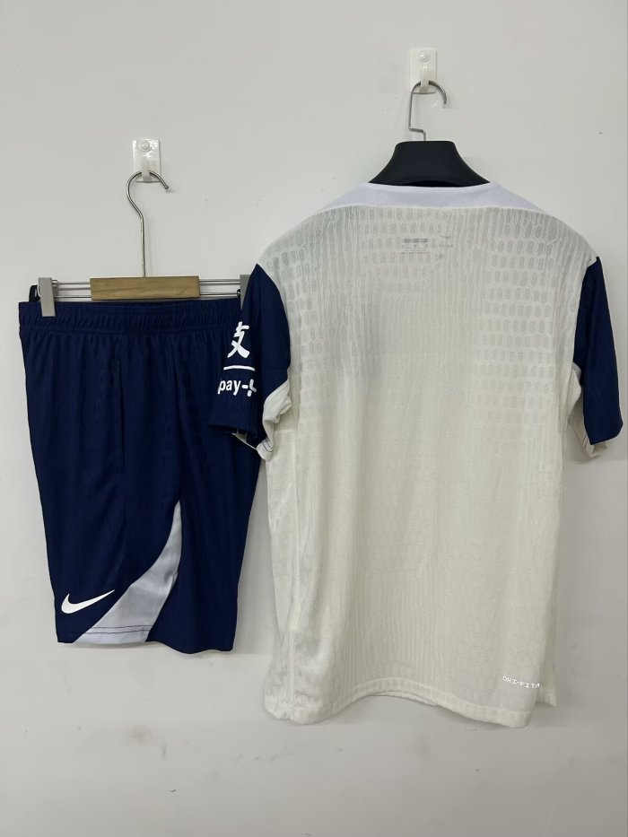 25-26 TOT Light Yellow Training Short Suit