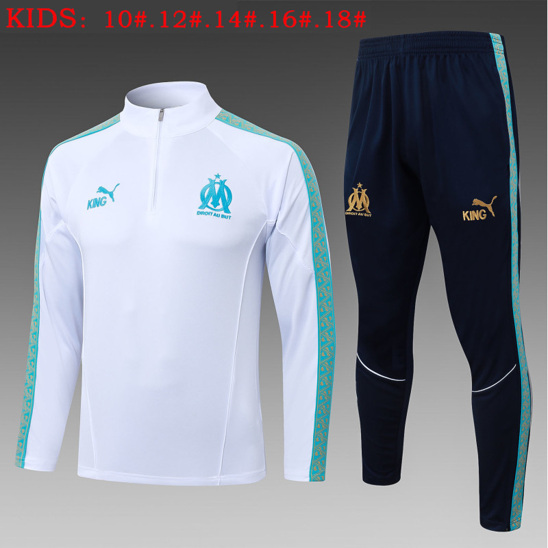 25-26 Marseille Kids White Half Pull Tracksuit (儿童半拉链)