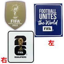 26-27 Argentina Home Kids Long Sleeves Soccer Jersey(带胸前盾）
