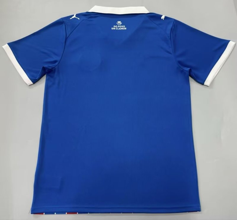 26-27 BaHia Away Fans Soccer Jersey