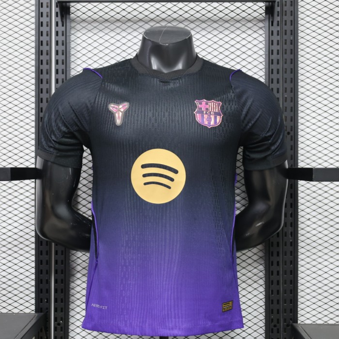 26-27 BAR Away Player Version Training Shirts