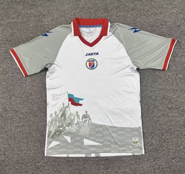 26-27 Haiti Away Fans Soccer Jersey