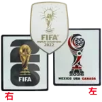 26-27 Argentina Away Kids Soccer Jersey（带胸前盾）
