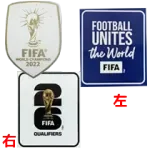 26-27 Argentina Away Kids Soccer Jersey（带胸前盾）