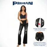 PREJEAN Women's High-Rise Jeans