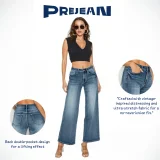 PREJEAN Women's High Rise Stretch Wide Leg Baggy Jeans