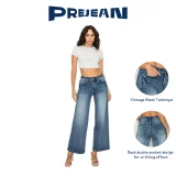PREJEAN Women's High Rise Stretch Wide Leg Baggy Jeans