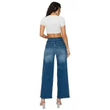 PREJEAN Women's Double Waistband High-Rise Wide Leg Jeans