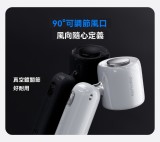 黛姆 daimulife M03MAX 高速冰敷摺疊風扇