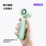 黛姆 daimulife M03Mini 高速摺疊風扇