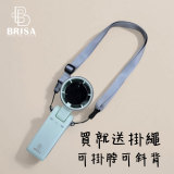 BRISA渦輪摺疊掛脖風扇一代