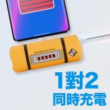 【迪士尼正版授權】怪獸電力公司 口袋快充行動電源｜20W PD快充