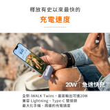 Twins雙頭口袋行動電源