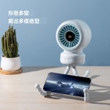 B4 數顯八爪嬰兒車風扇