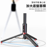 魅影藍芽伸縮自拍棒