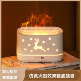 小鹿火焰氛圍水氧機