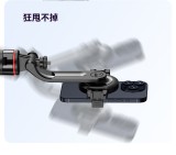 C20 磁吸自拍棒