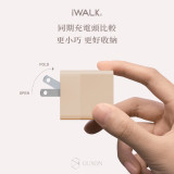 iWALK 方塊酥閃充快充頭