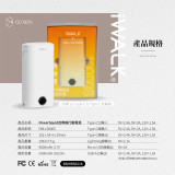 iWALK 小魷魚 自帶線行動電源